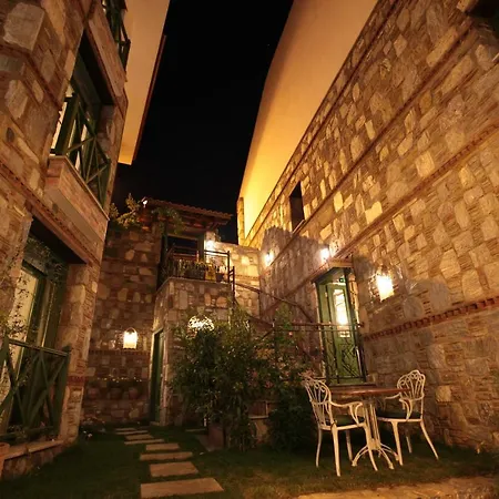 Celsus Boutique Hotel