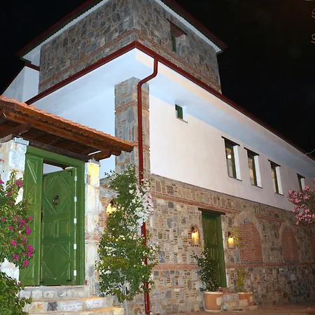 Celsus Boutique