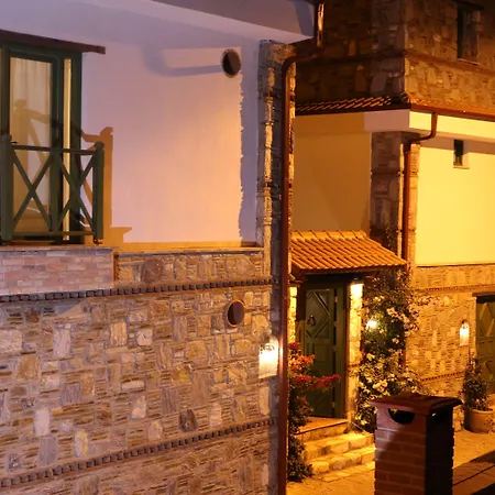 Celsus Boutique Hotel Selçuk
